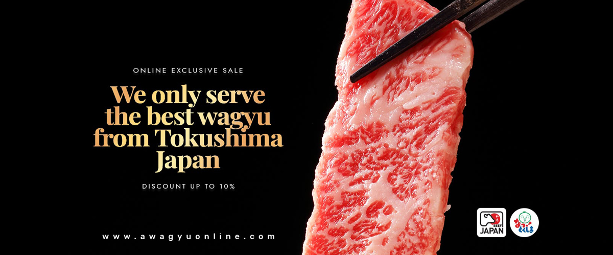 Awagyu Banner